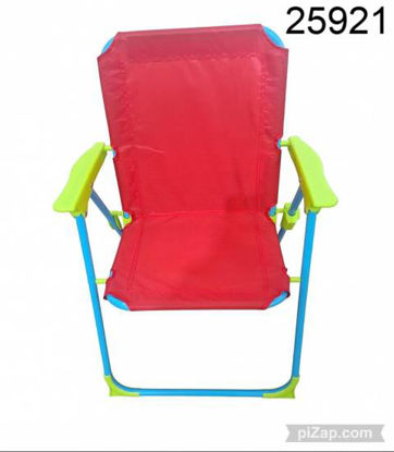 Imagen de SILLA REPOSERA NIÑO ROJO 3.26